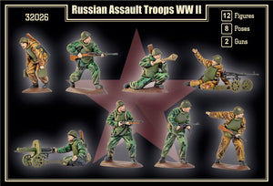 Mars 1/32 WWII Russian Assault Engineers Set #32026