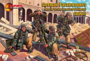 Mars 1/32 WWII German Mortar Team (Tropical Uniform) Set #32037