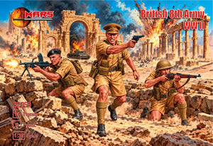 Mars 1/32 British 8th Army Set #32058 PREORDER