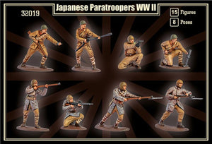 Mars 1/32 WWII Japanese Paratroopers Set #32019