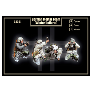 Mars 1/32 WWII German Mortar Team (Winter Uniform) Set #32051