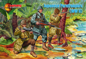 Mars 1/32 WWII Japanese Paratroopers Set #32019